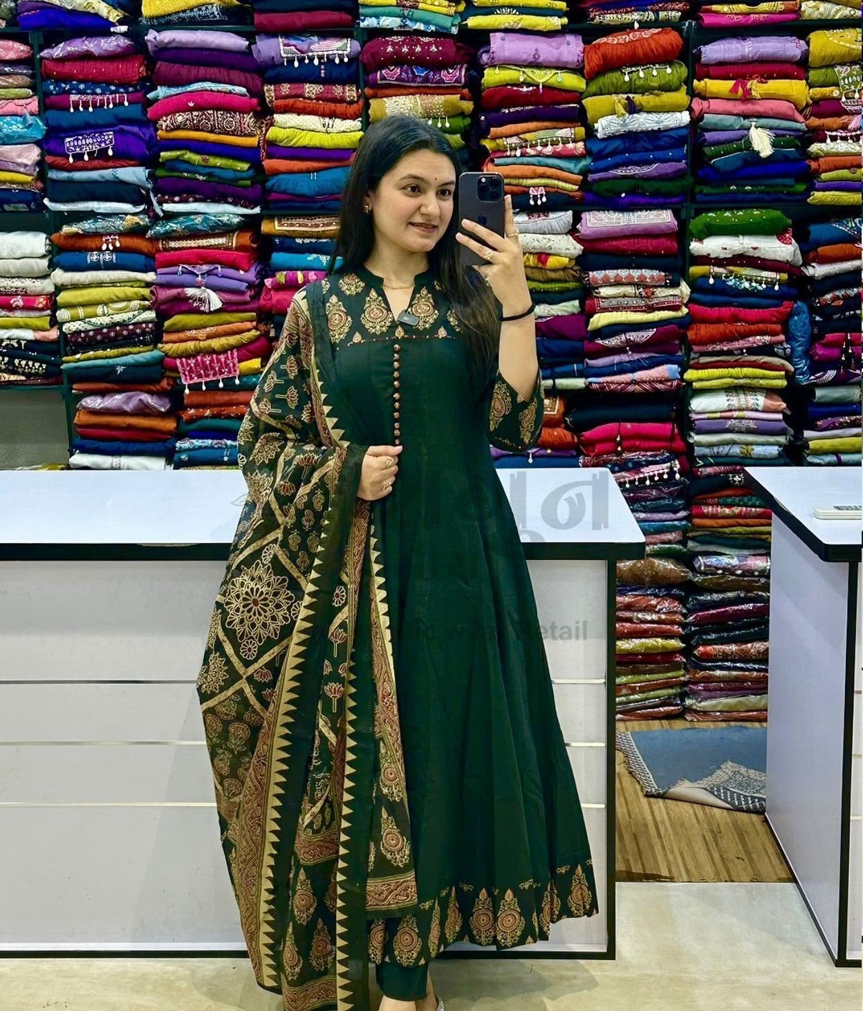 Emerald Green Ethnic Anarkali Suit with Printed Dupatta